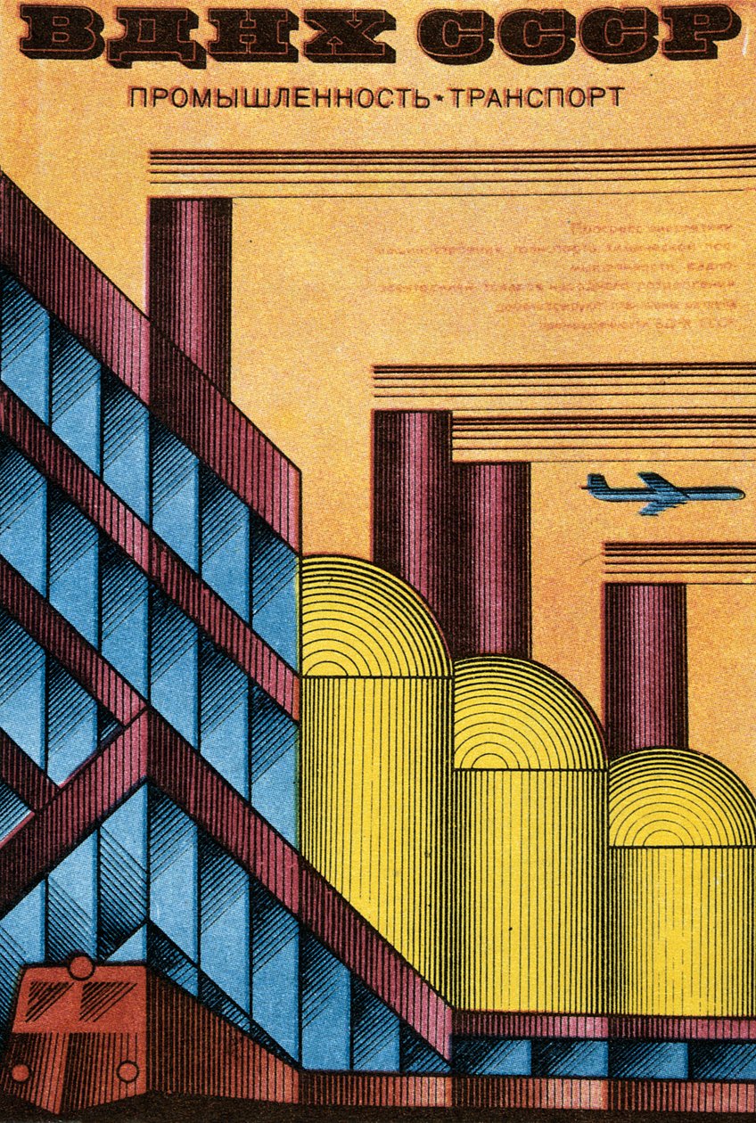Russisk økonomiudstilling, 1970. af Igor Kravtsov