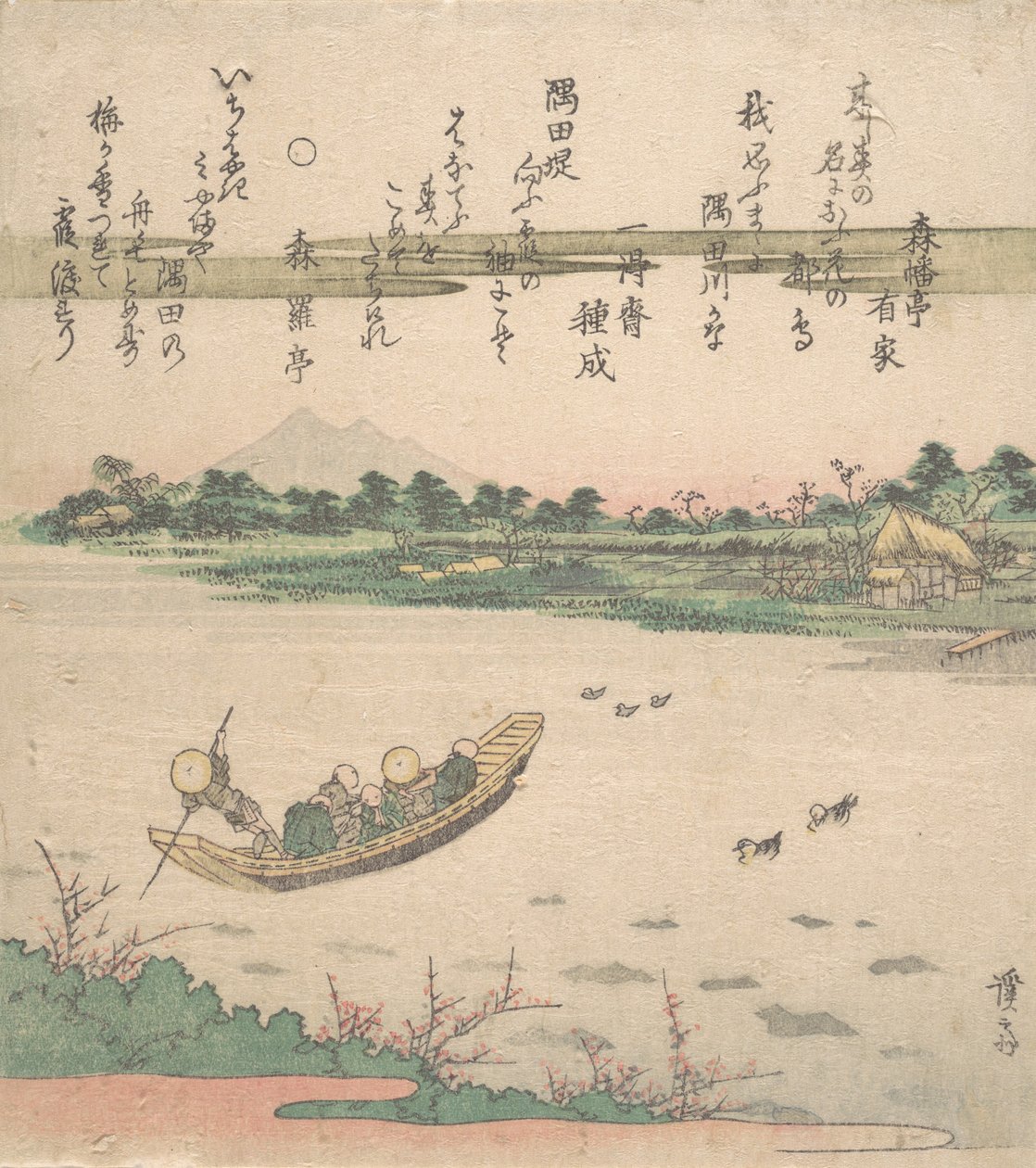 Båd færge over floden, ca. 1840. af Ikeda Eisen