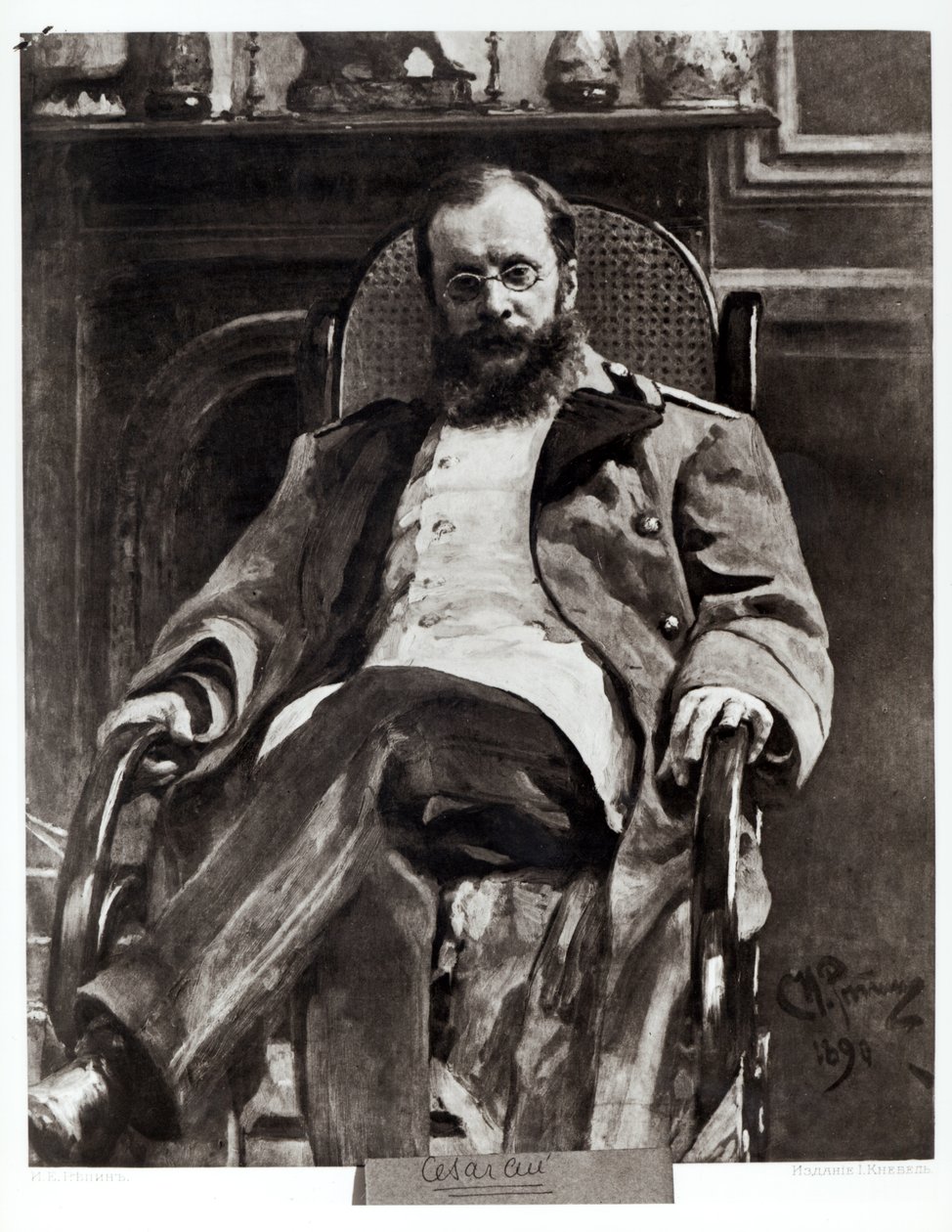 Portræt af Cesar Cui (1835-1918) 1890 af Ilya Efimovich Repin