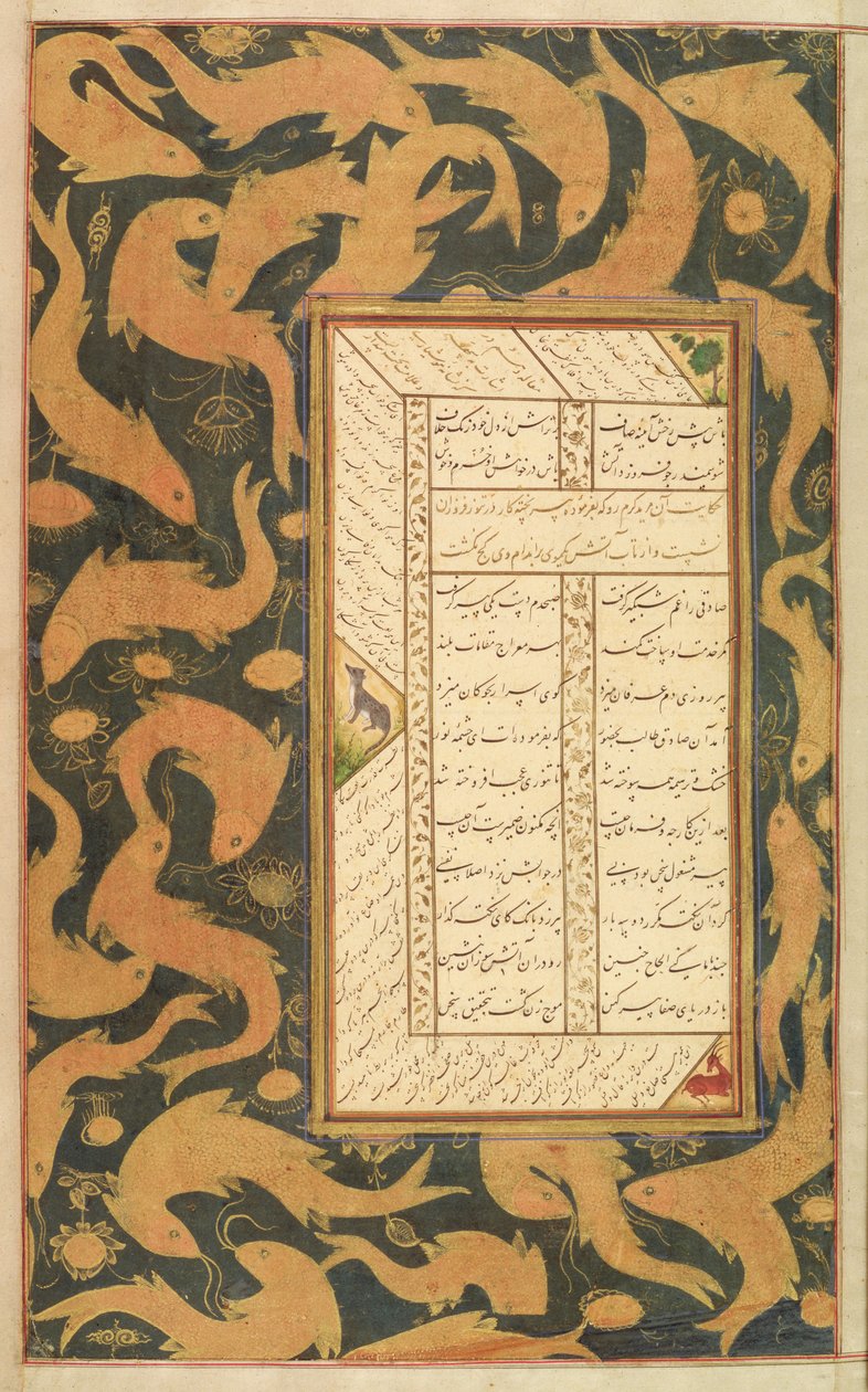 I. 20,f.28r Panj Ganj af Jami, c.1603 af Indian School