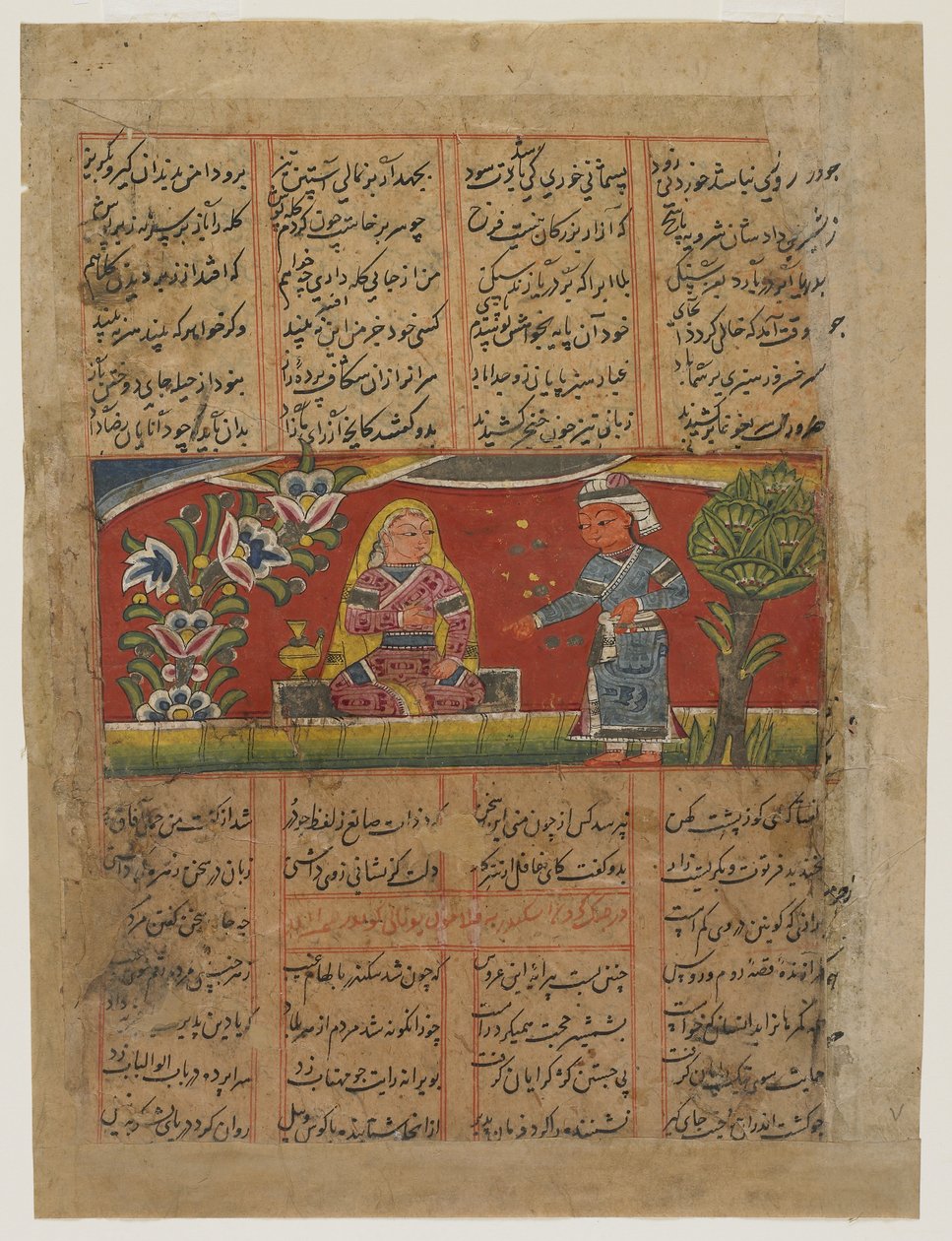 A Couple Converse, ca. 1450 af Indian School