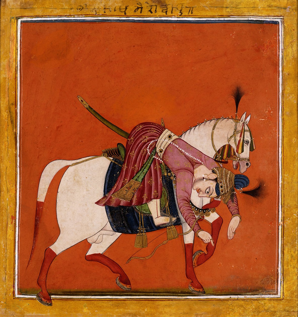 Desakh Rajputra, nr. 1690-1700 af Indian School