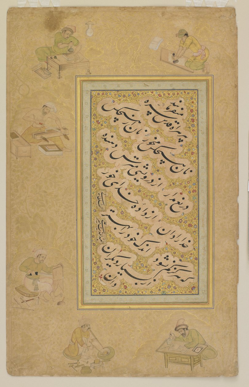 Folio fra Jahangir-albummet, Mughal, ca. 1610 af Indian School