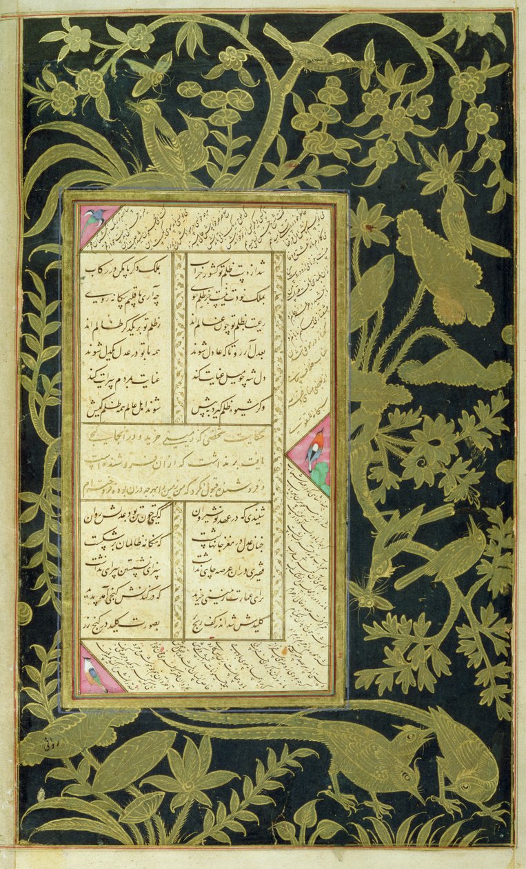 I. 20,f.150v Panj Ganj af Jami, c.1603 af Indian School