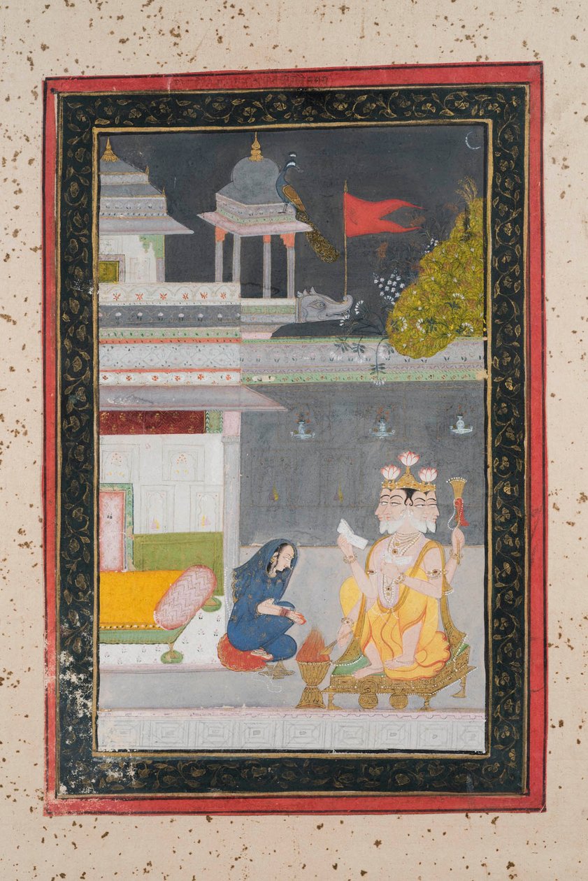 Khambhavati Ragini, nr. 1790 af Indian School
