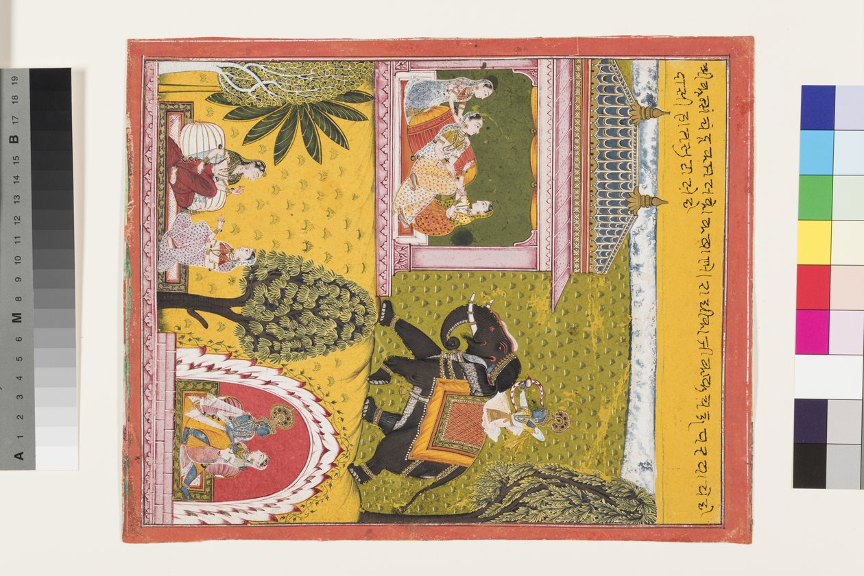 Krishna kommer til den kærlighedssyge Radha, ca. 1700 af Indian School