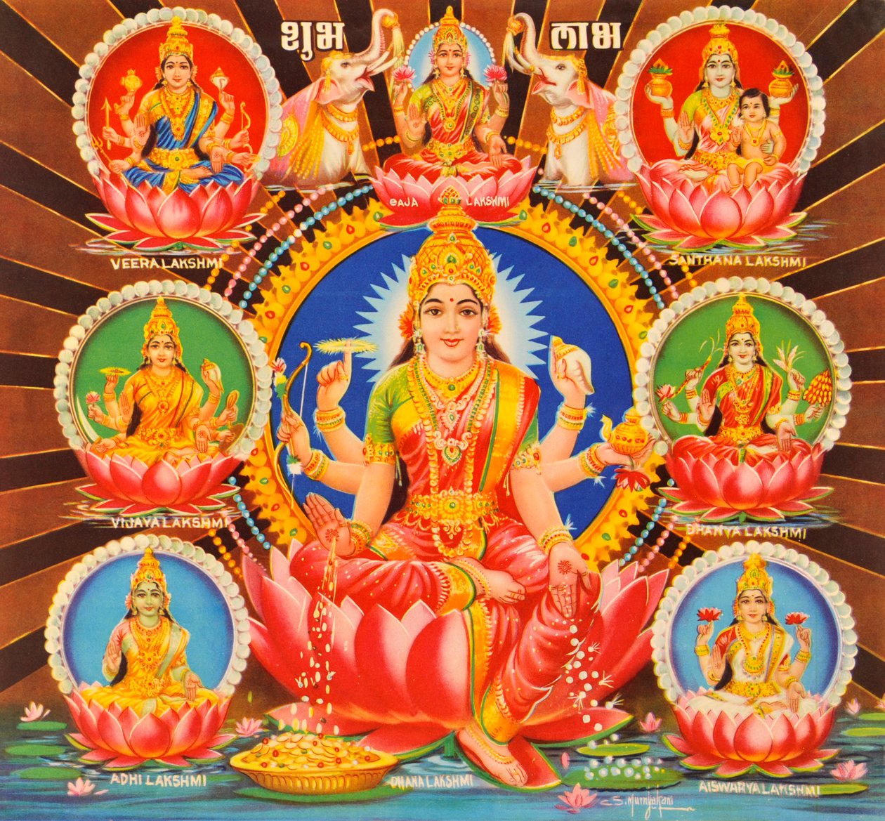 Lakshmi af Indian School