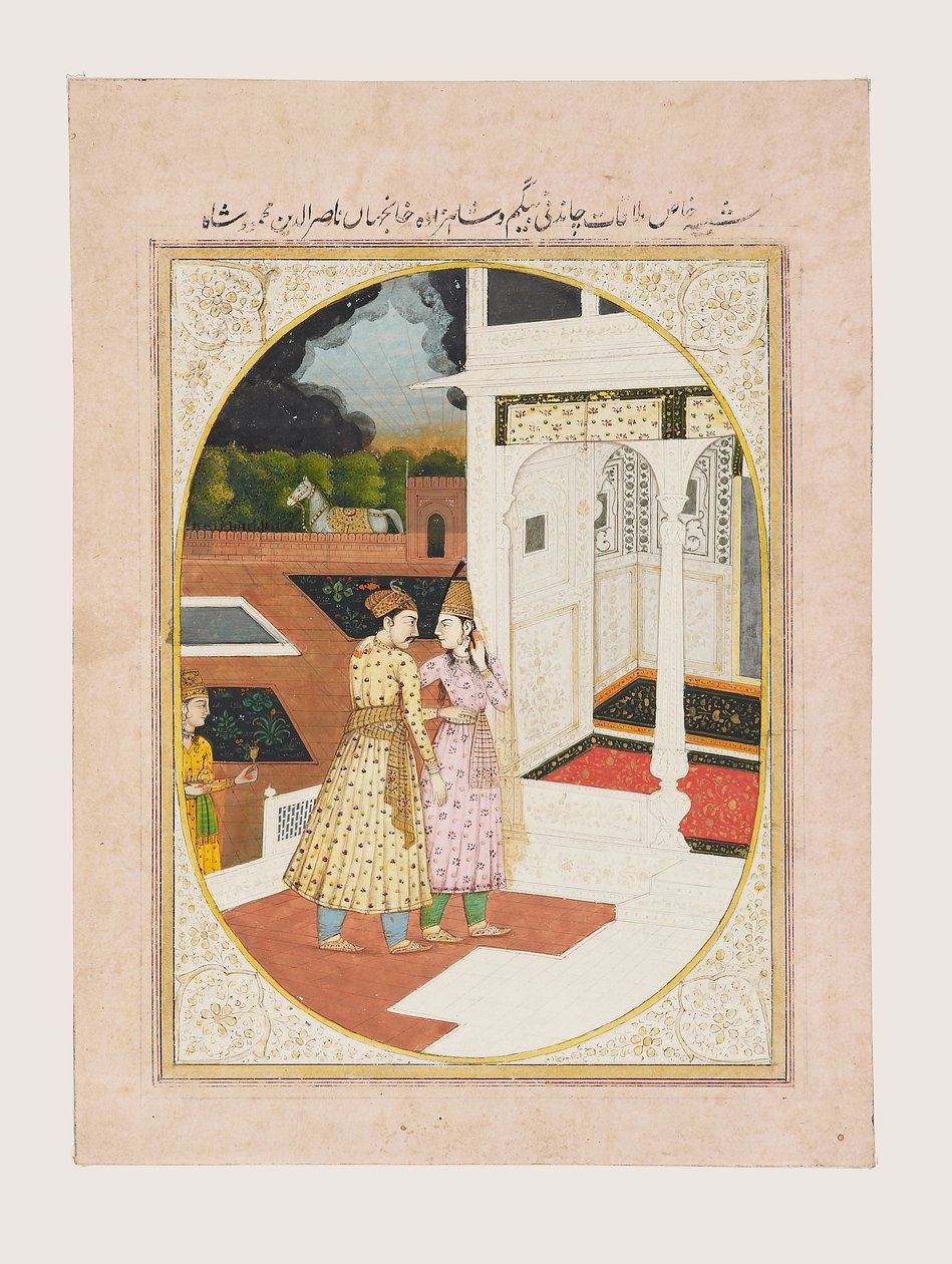 Mand og kvinde i et palads af Indian School