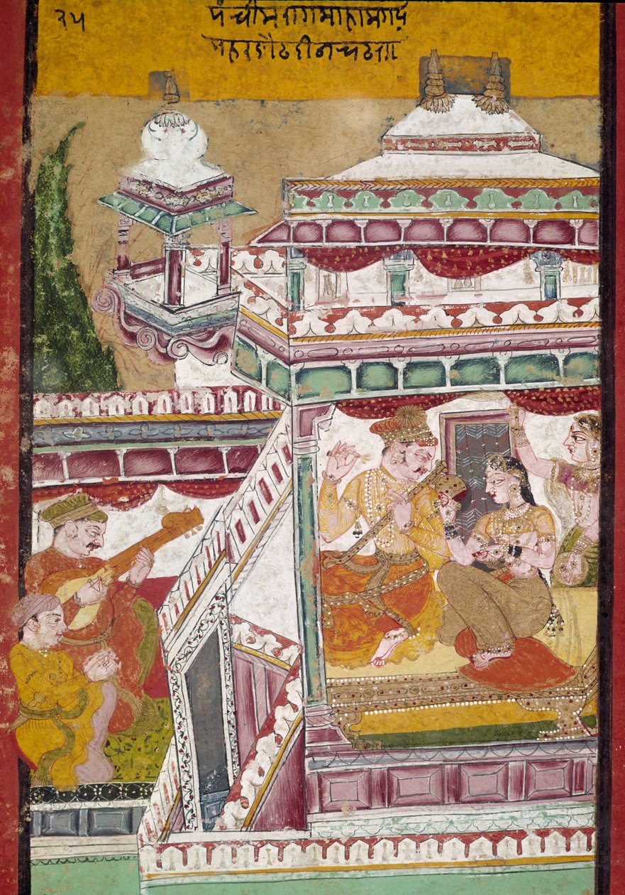 Musikalsk show i et palads (miniature af Indian School