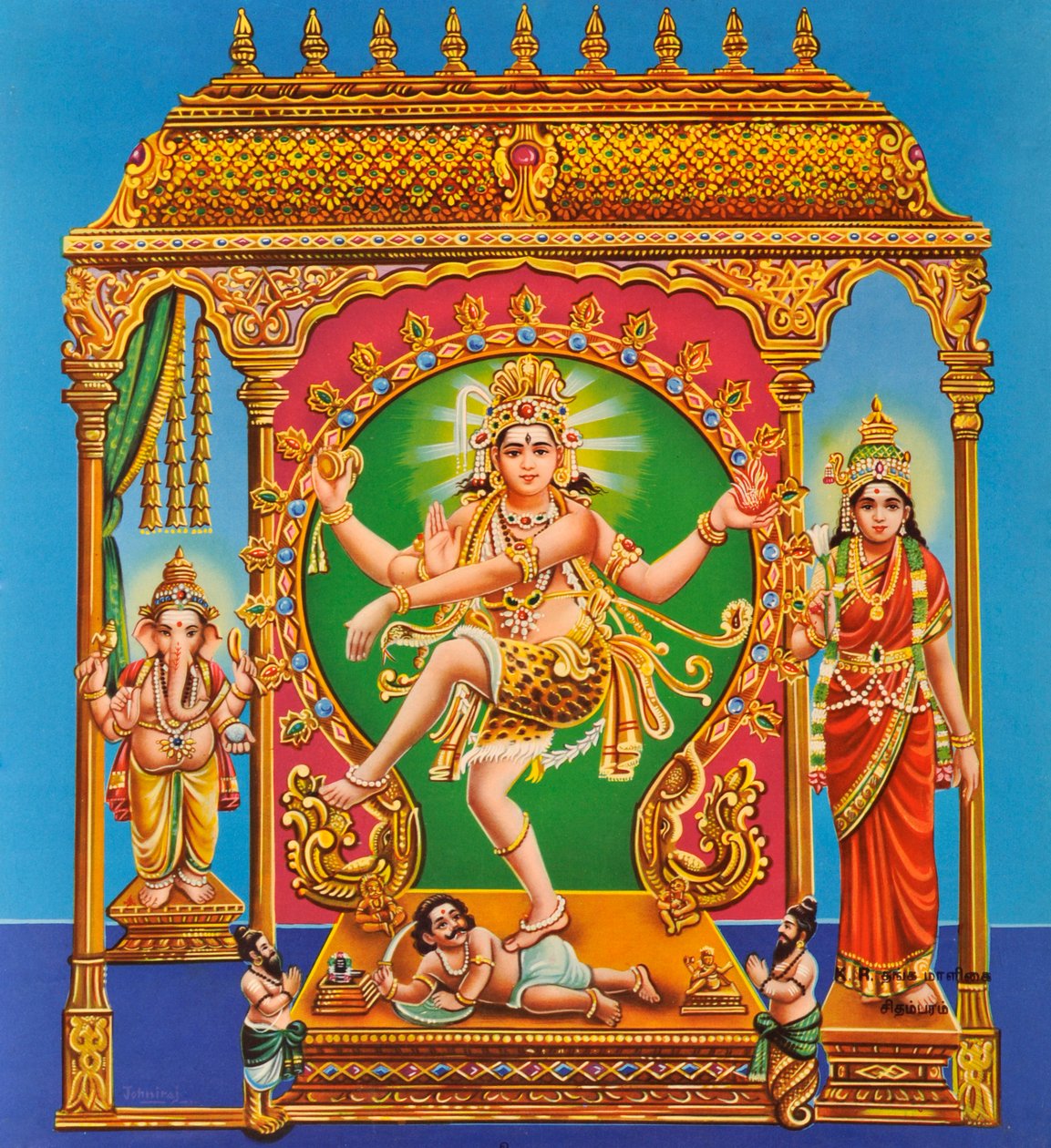 Shiva danser af Indian School