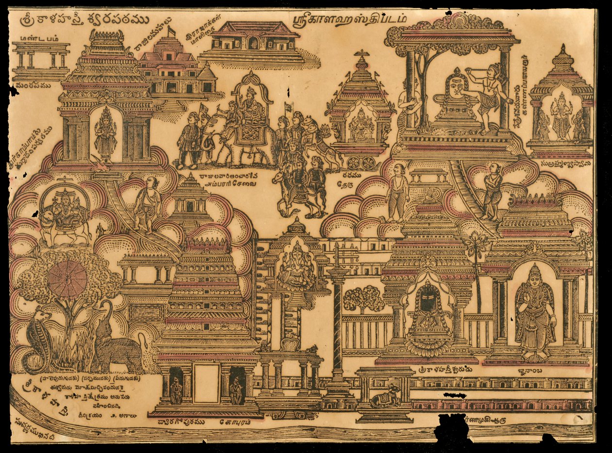 Templer (træbloktryk) af Indian School