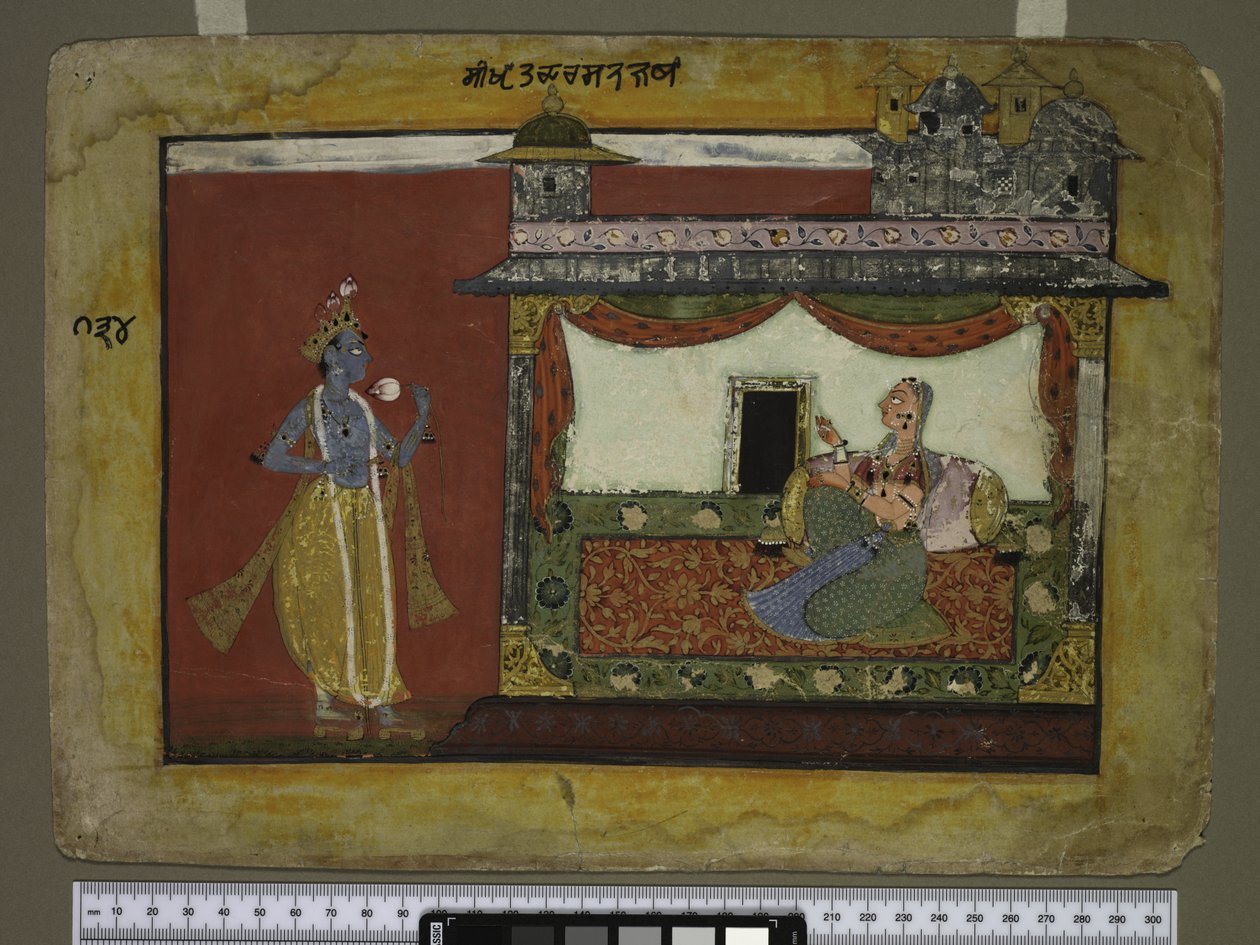 The Approach of Krishna, ca. 1660-70 af Indian School