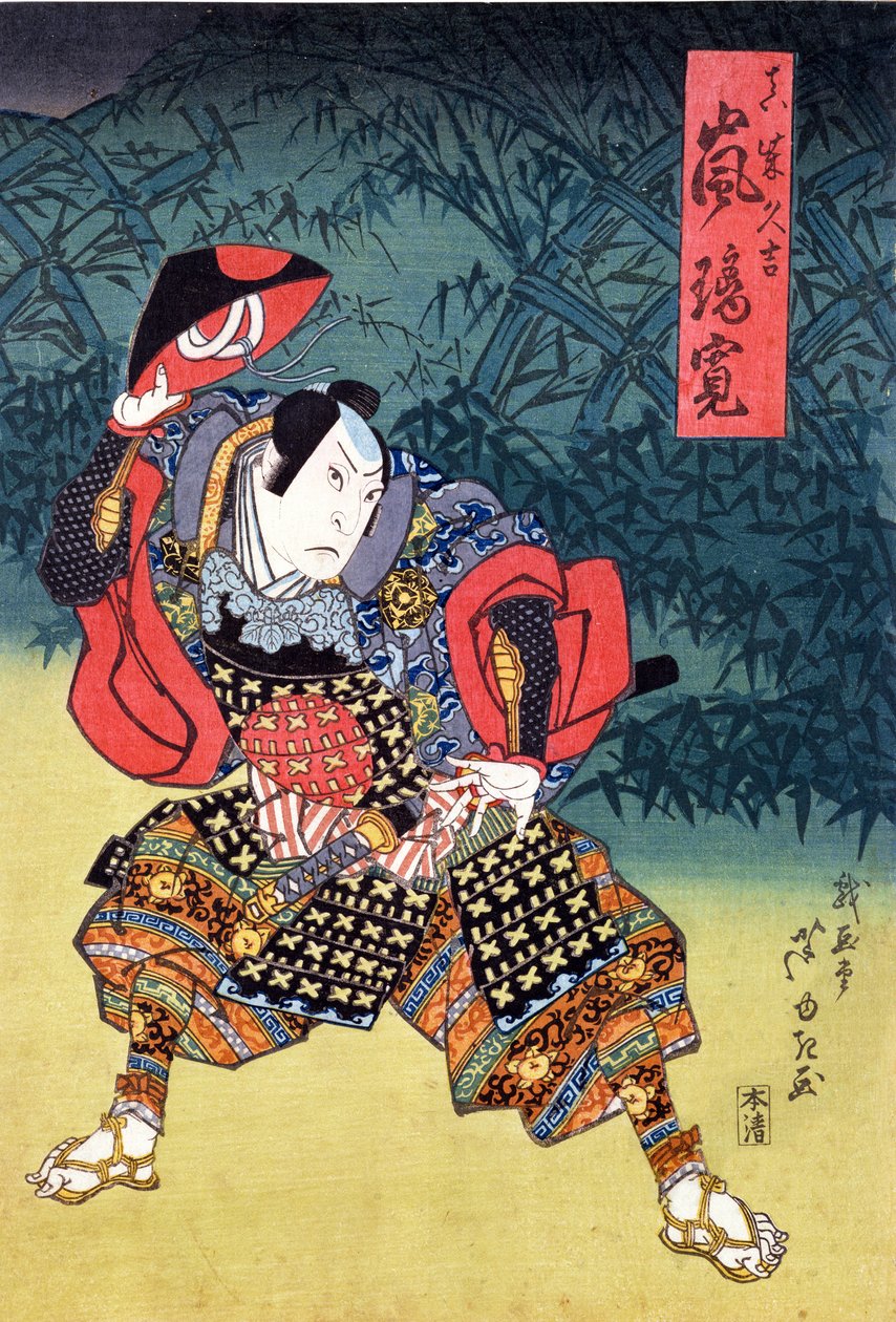 Skuespilleren Arashi Rikan II som Mashiba Hideyoshi (træbloktryk i farver) træbloktryk) af Ippyotei Ashiyuki