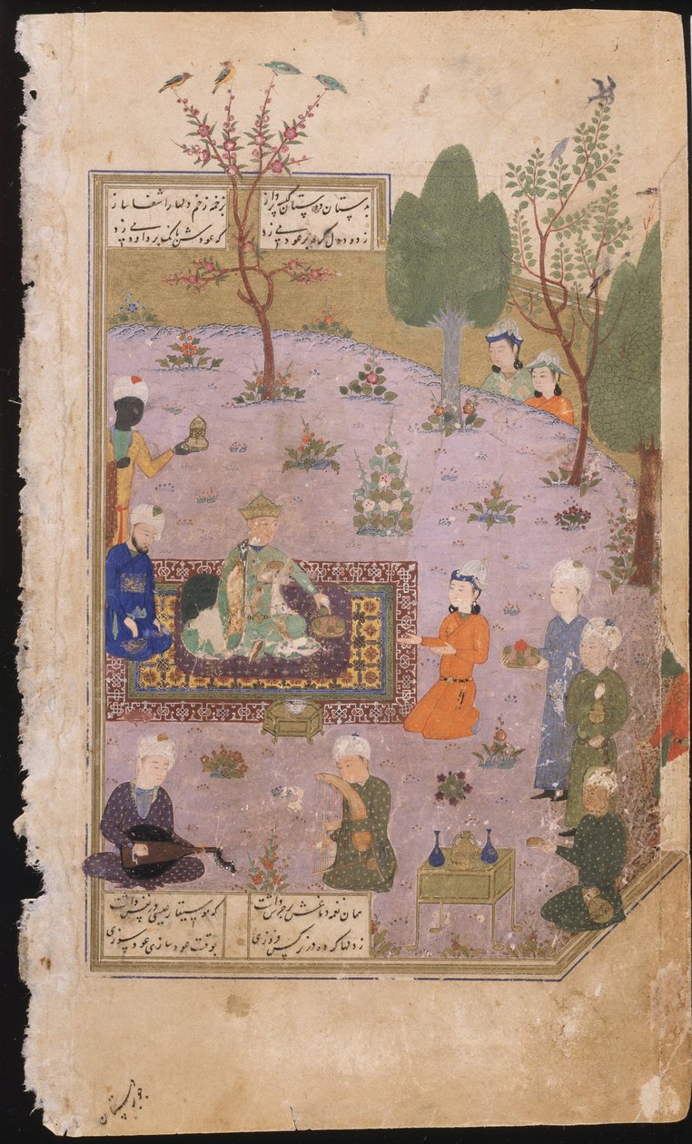 Khusraw-fest, 1431 af Iranian Master