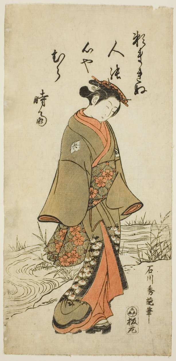 Ung kvinde går nær en å af Ishikawa Toyonobu