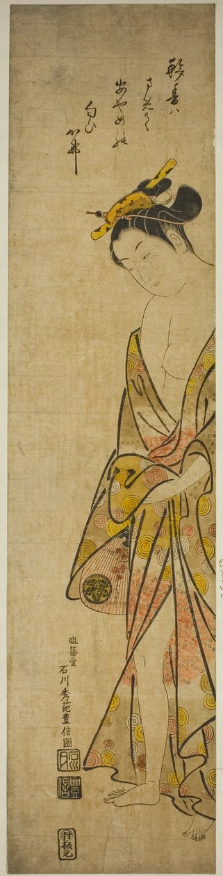 Ung kvinde efter et bad af Ishikawa Toyonobu