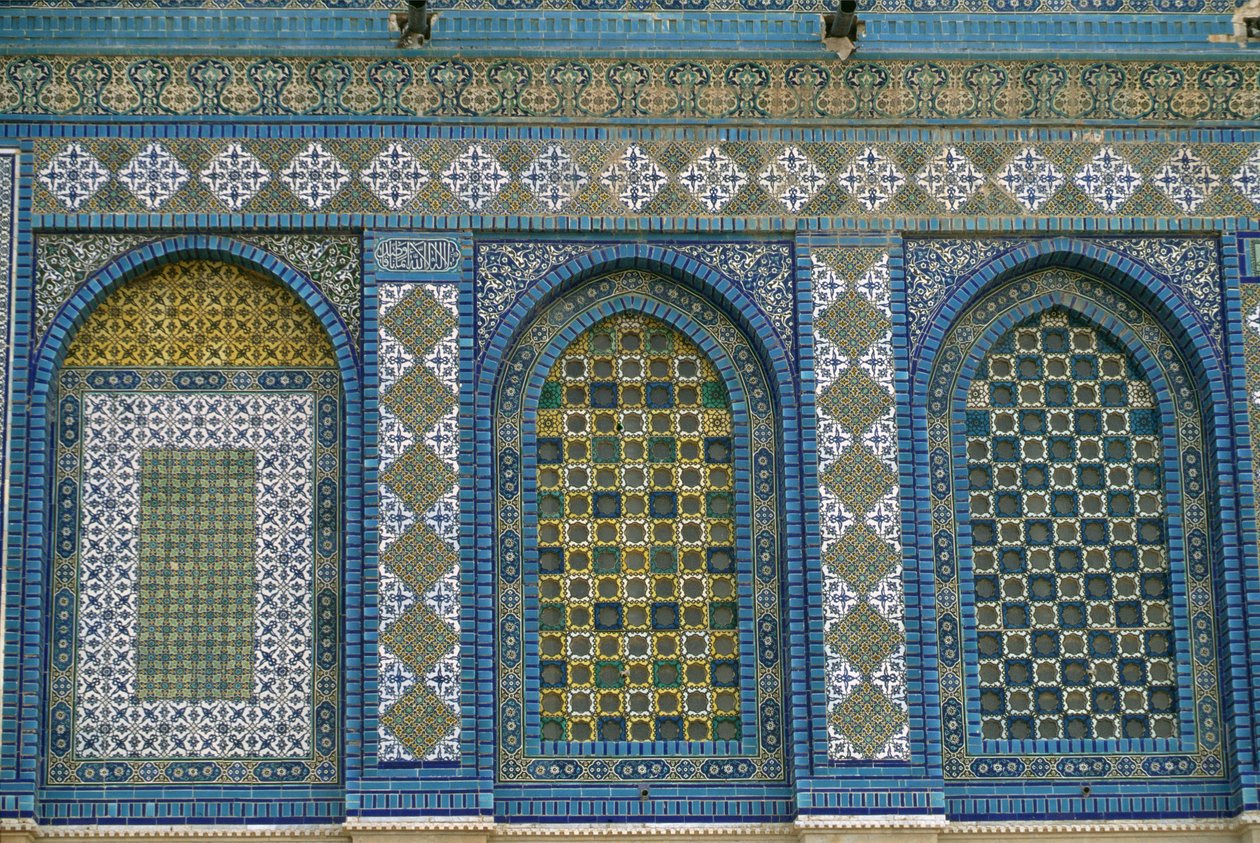 Blind arkade (mosaik) af Islamic School