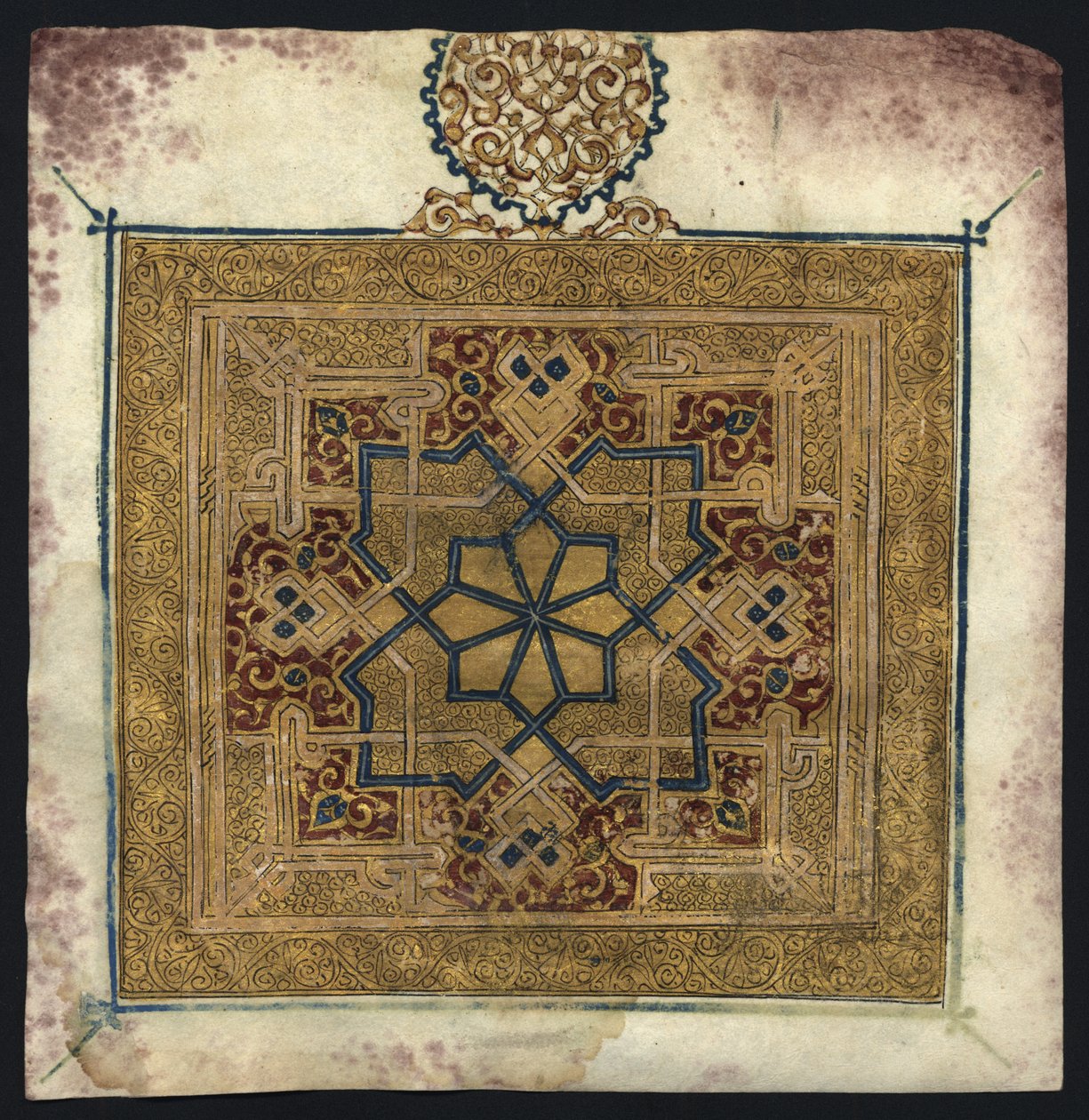 Fragment fra en Koran (manuskript) af Islamic School
