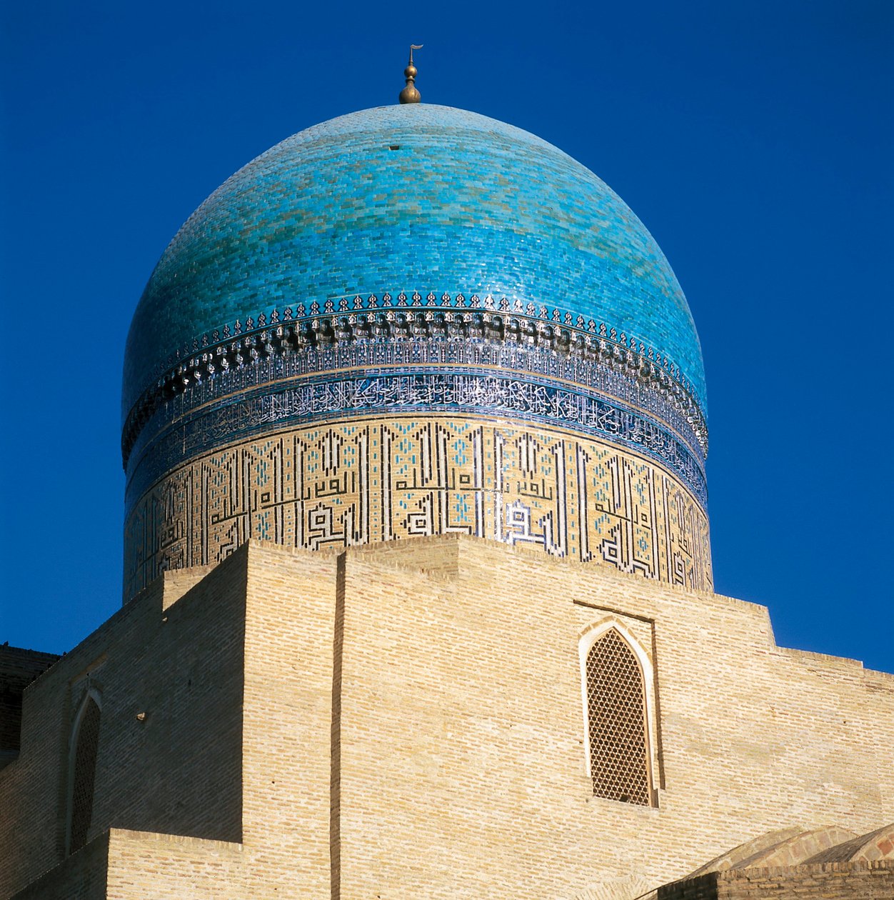 Kalyan-moskeen, Bukhara, Usbekistan af Islamic School