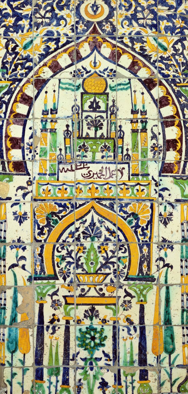 Mihrab fra en moské i Tunis (fajance) af Islamic School
