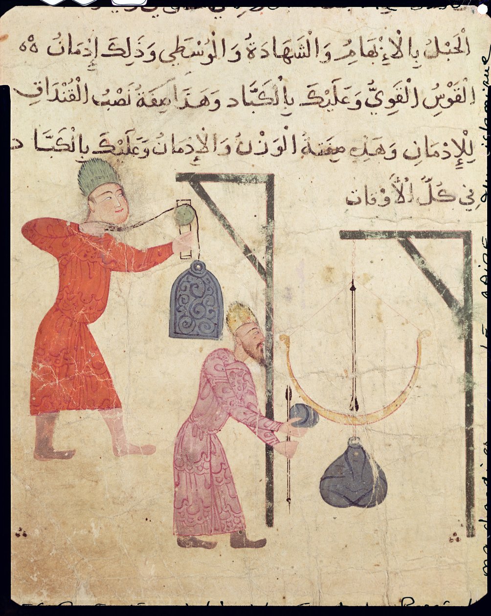 Vejning af varer, fra Old Cairo (Fostat) af Islamic School
