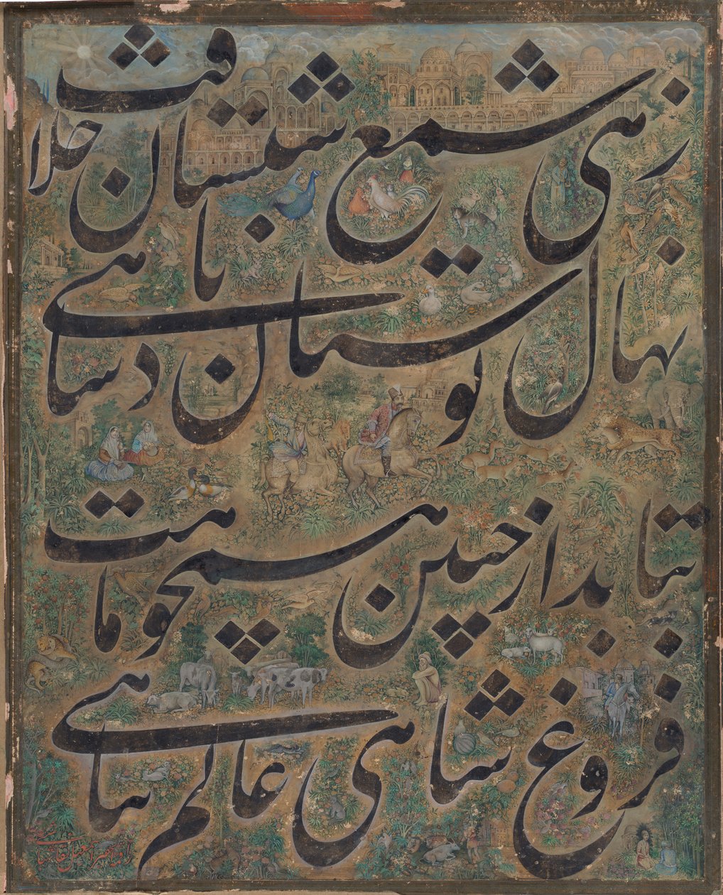 Kalligrafimaleri, Iran, ca. 1860. af Ismail Jalayir