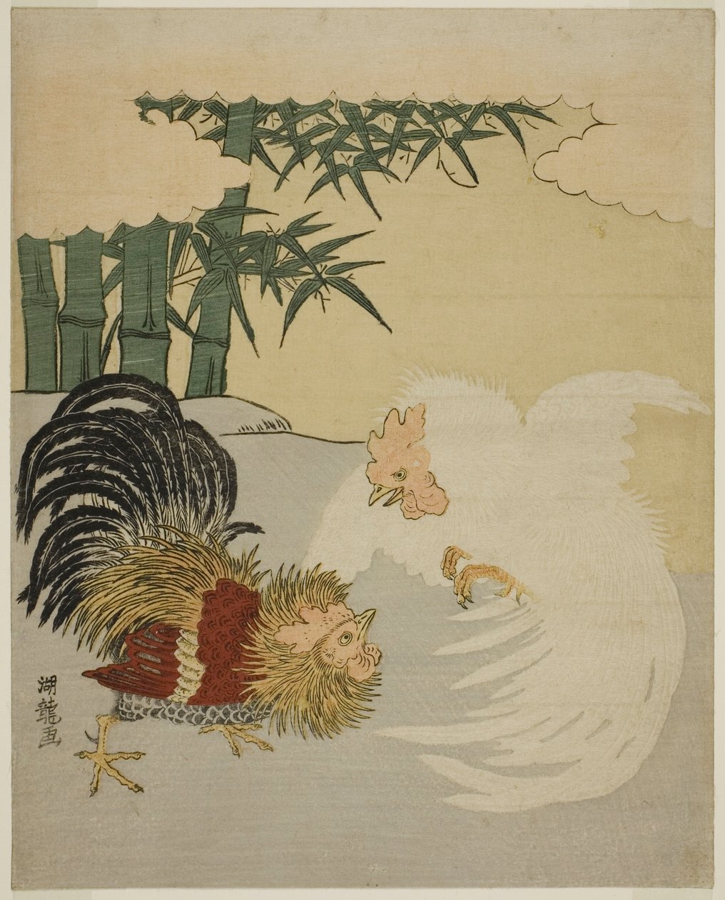 Haner, der kæmper nær Bamboo Grove af Isoda Koryusai
