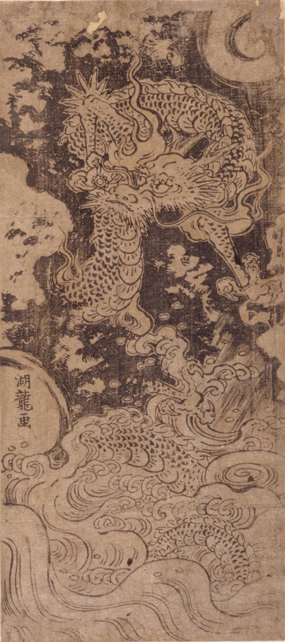 Dragon And Storm (træbloktryk) af Isoda Koryusai