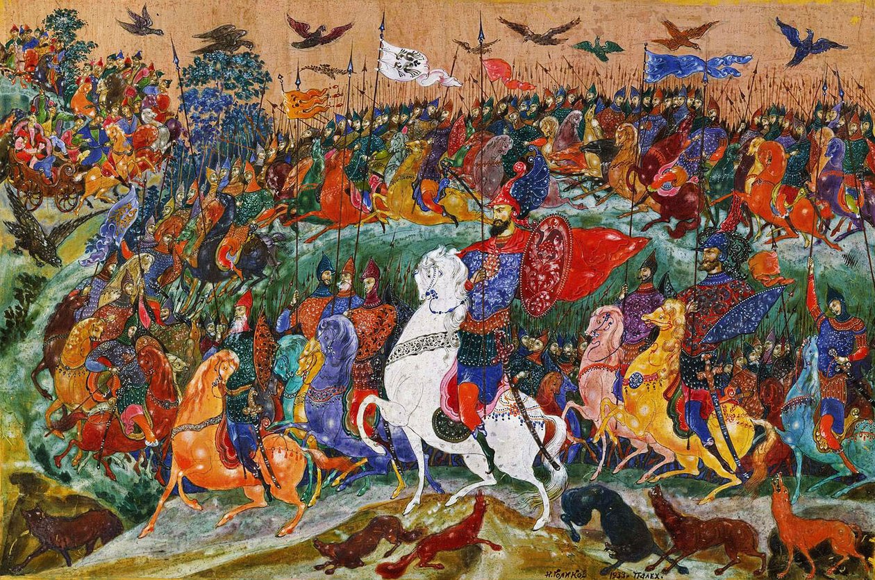 Igors kampagne, 1932-1933. af Ivan Ivanovich Golikov