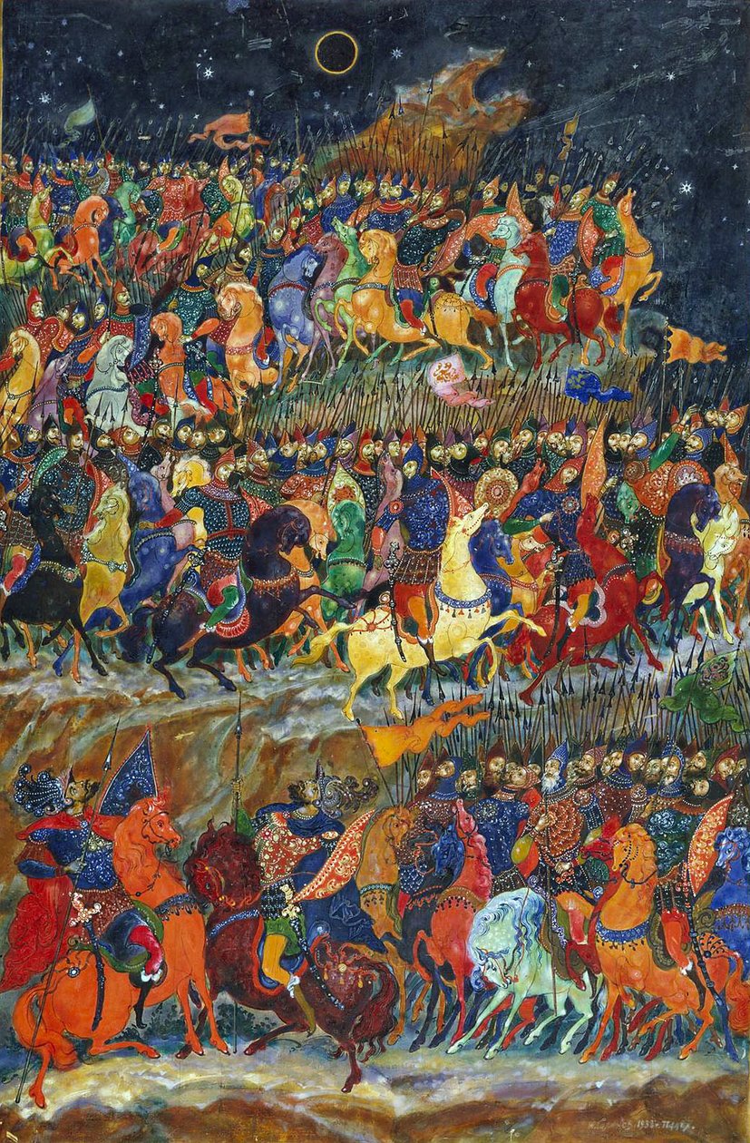 Igors kampagne, 1932-1933. af Ivan Ivanovich Golikov