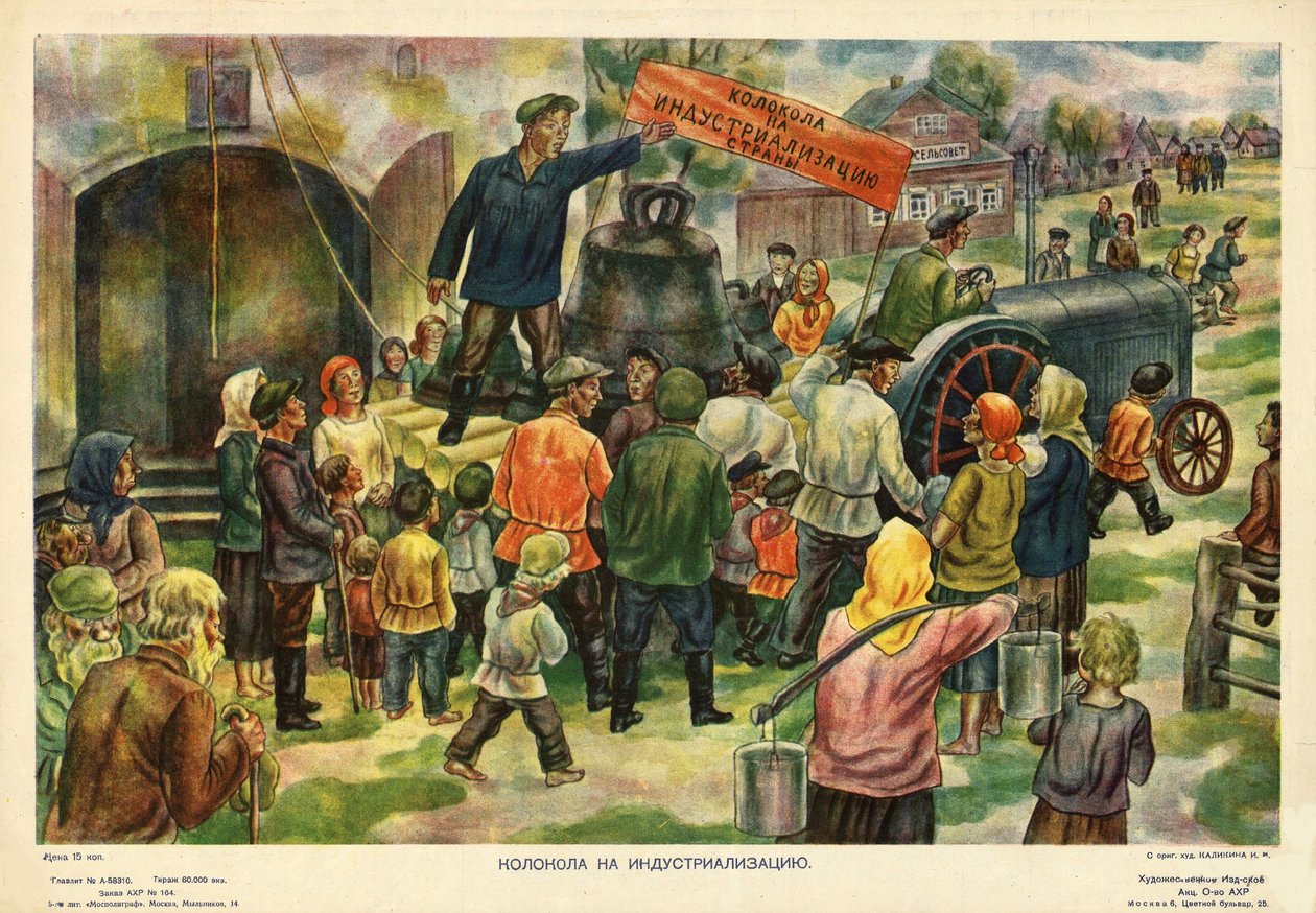 Klokker til industrialisering, 1931. af Ivan Ivanovich Kalikin