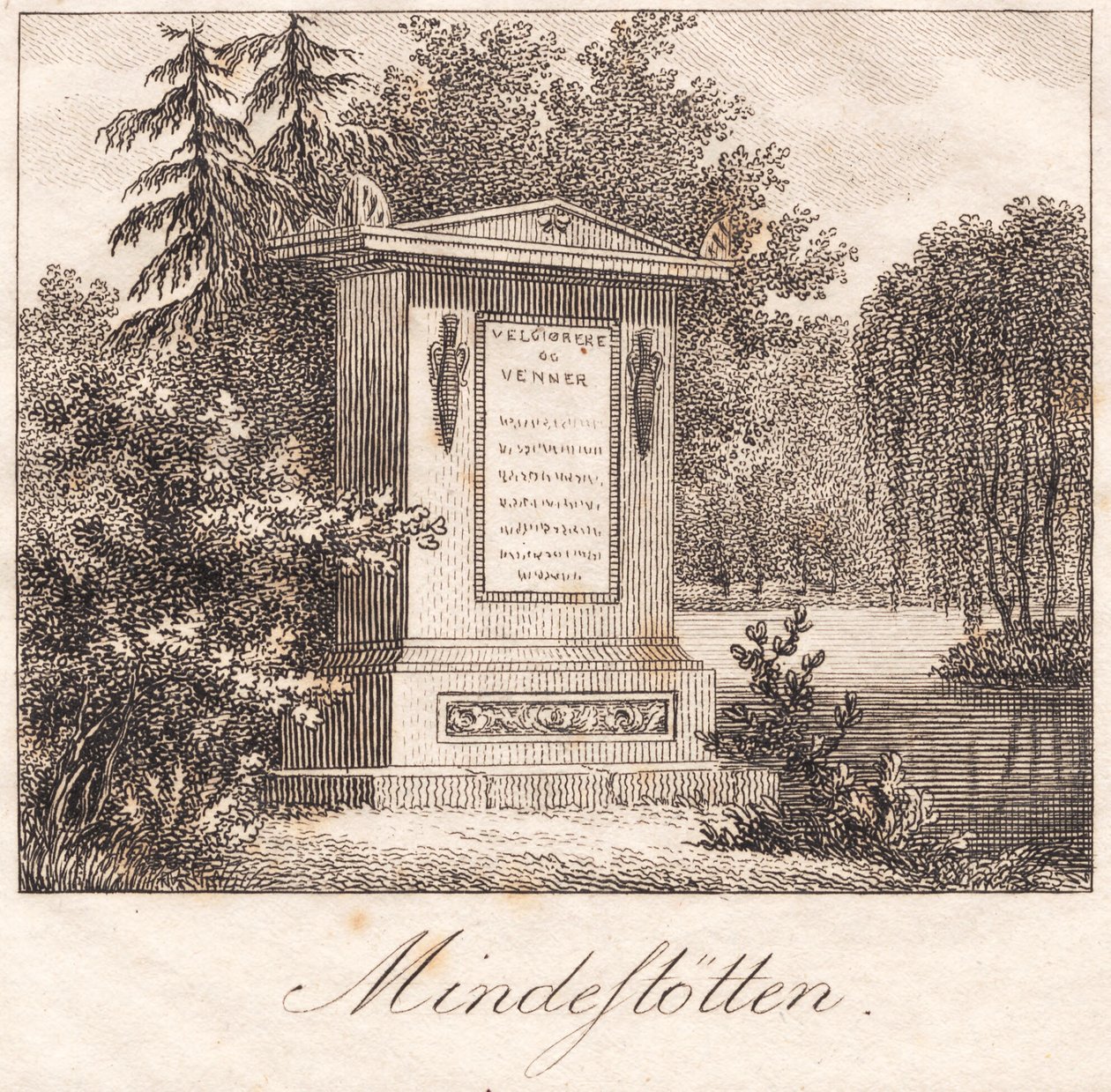 Sanderumgaards Have af J.F. Clemens