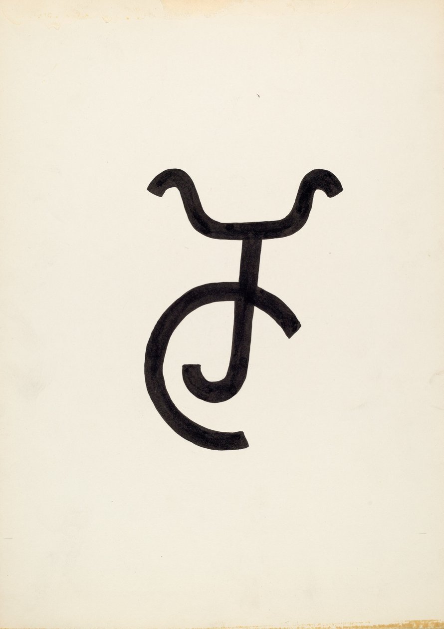 Kvægmærke, ca. 1936. af J.Henry Marley