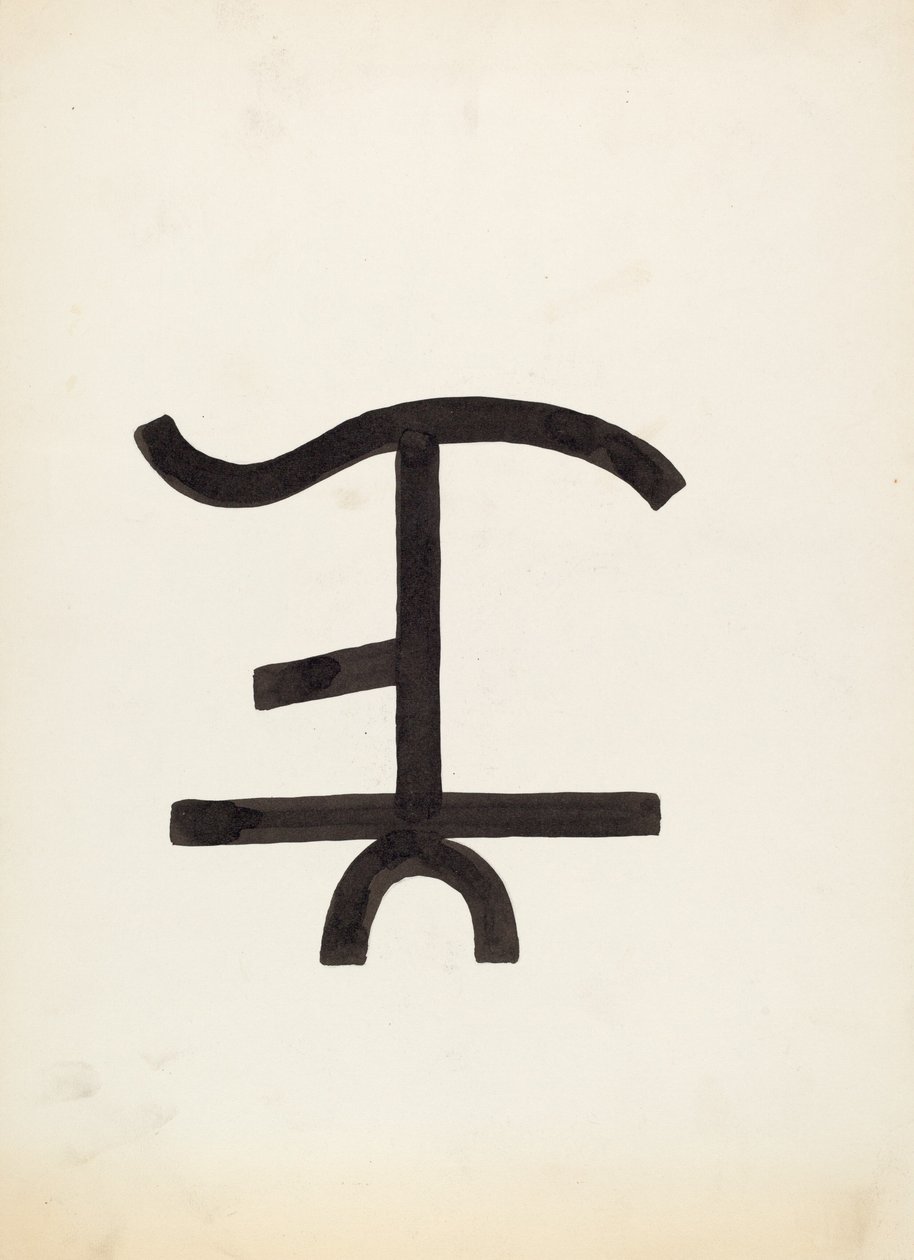 Kvægmærke, ca. 1936. af J.Henry Marley