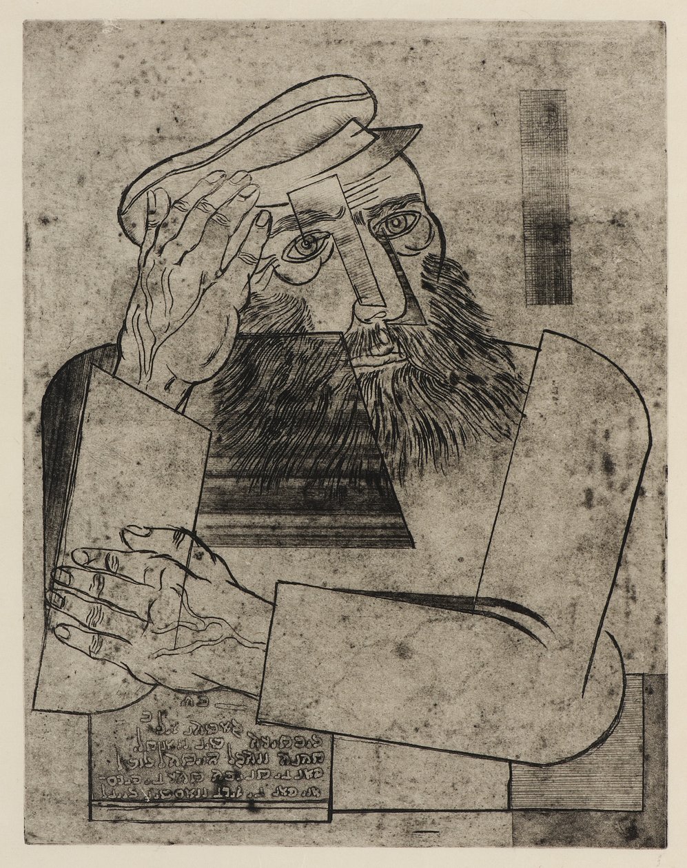 Ein Jude, ca. 1926 (radering) af Jankel Adler
