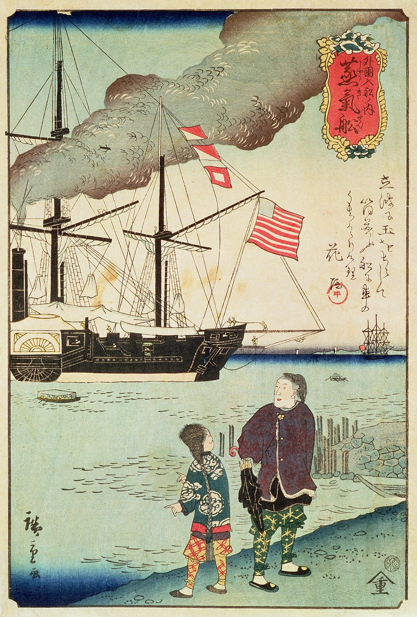 Amerikansk flådefartøj i en japansk havn, 1861 (farvetræsnit) af Japanese School