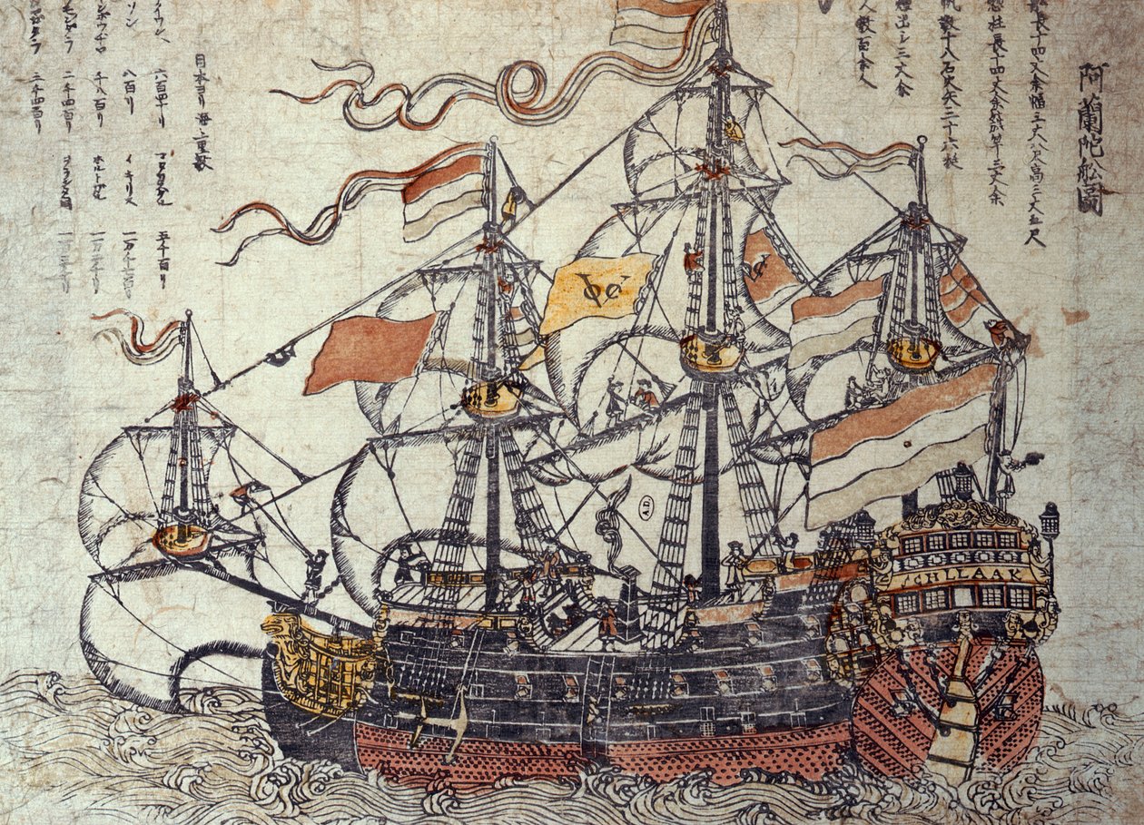 Et hollandsk skib (træblok) af Japanese School