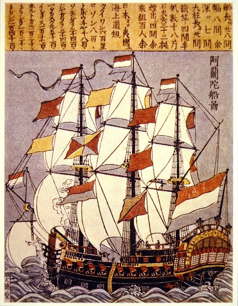 europæisk skib af Japanese School