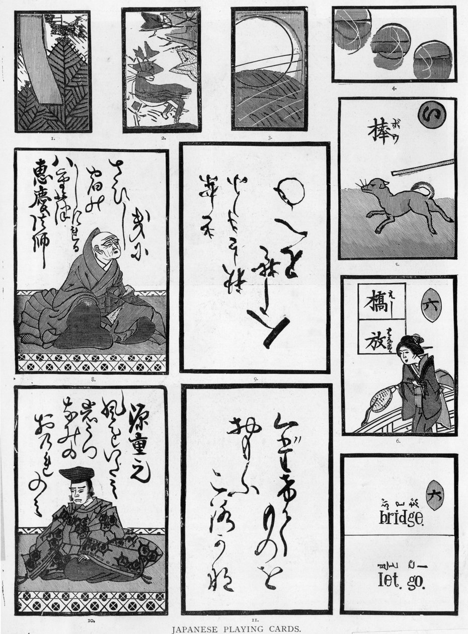 Japanske spillekort, 1893 af Japanese School