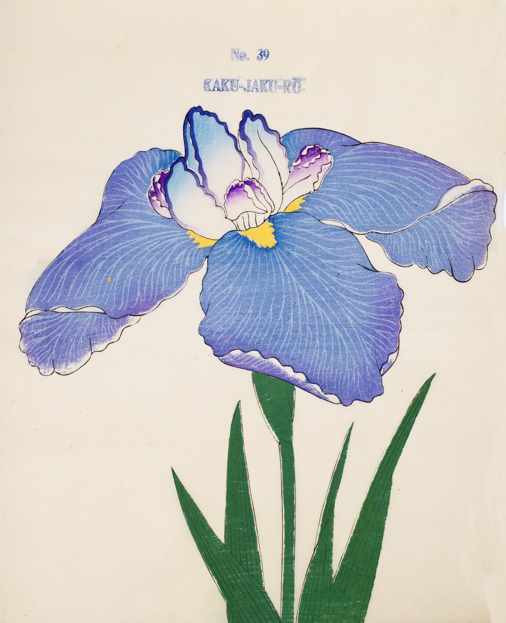 Skriv-Jakuro. 39, 1898 af Japanese School
