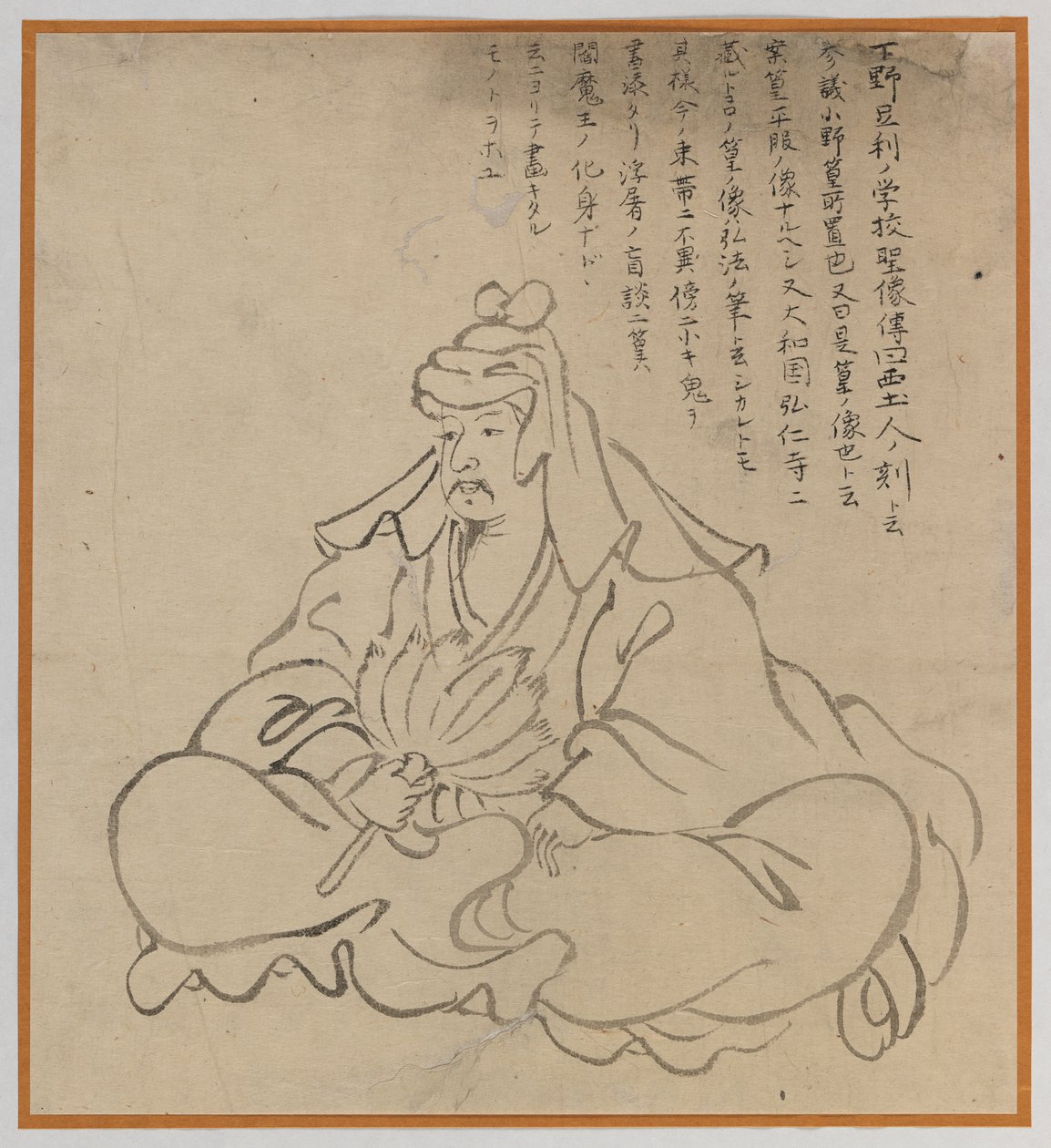 Siddende Scholar (penselskitse, blæk på papir) af Japanese School