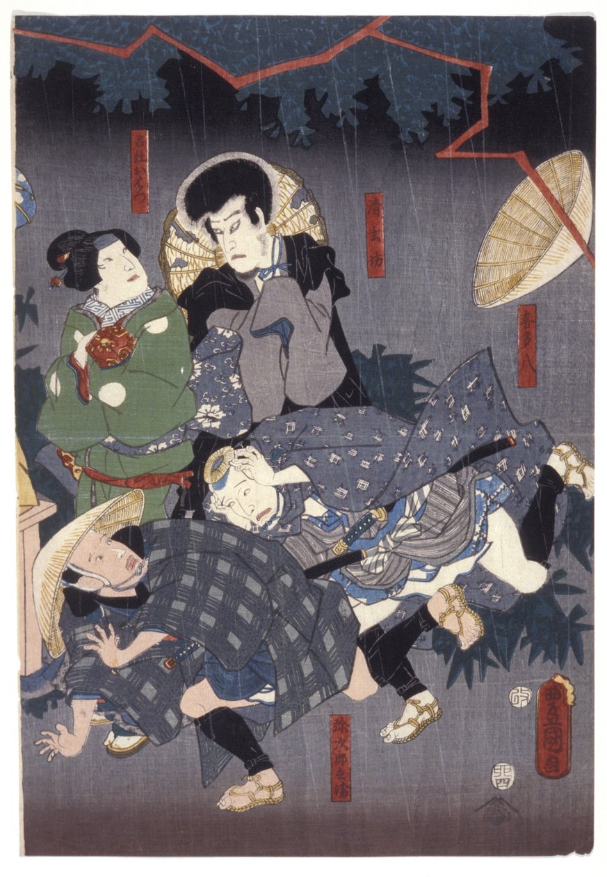Uden titel (skuespillergruppe) (træsnit i farver) af Japanese School