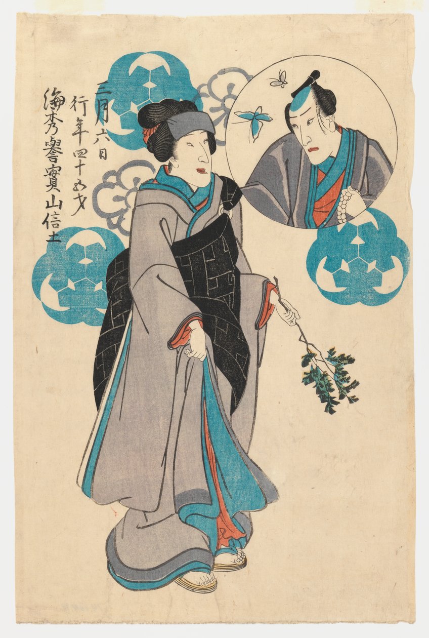 Uden titel (træbloktryk) af Japanese School