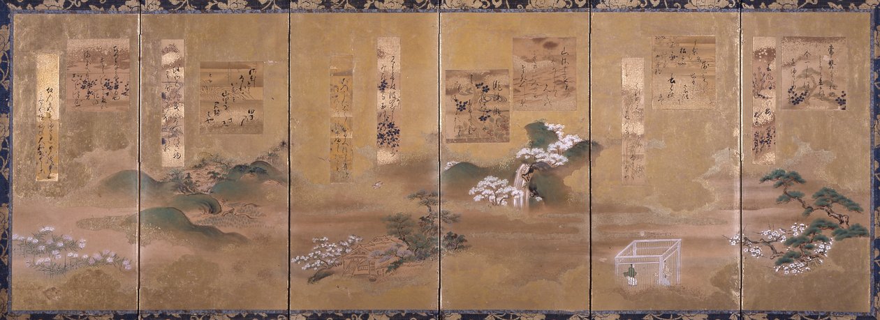 Synspunkter og digte fra de tolv måneder af Japanese School