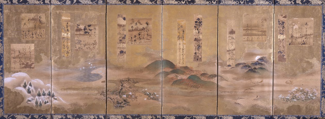 Synspunkter og digte fra de tolv måneder af Japanese School
