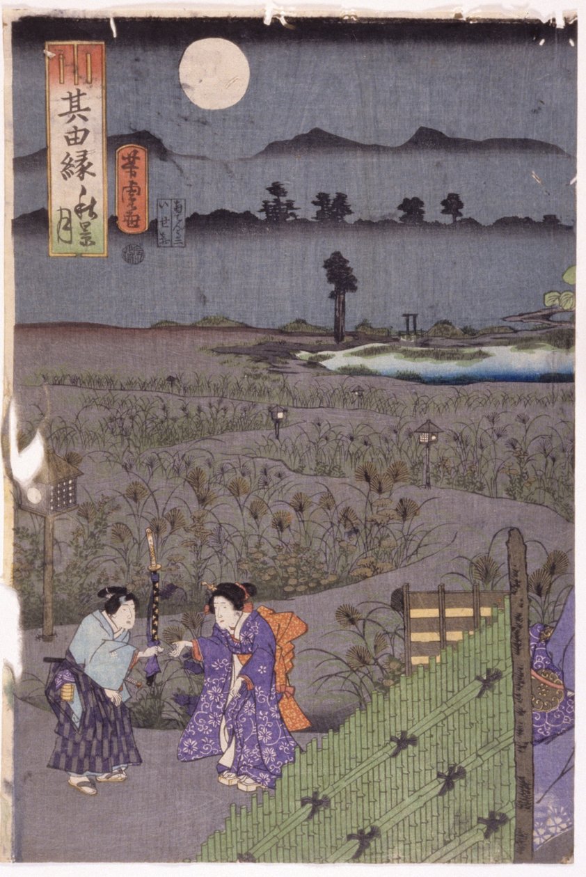 farve træsnit (blæk) af Japanese School