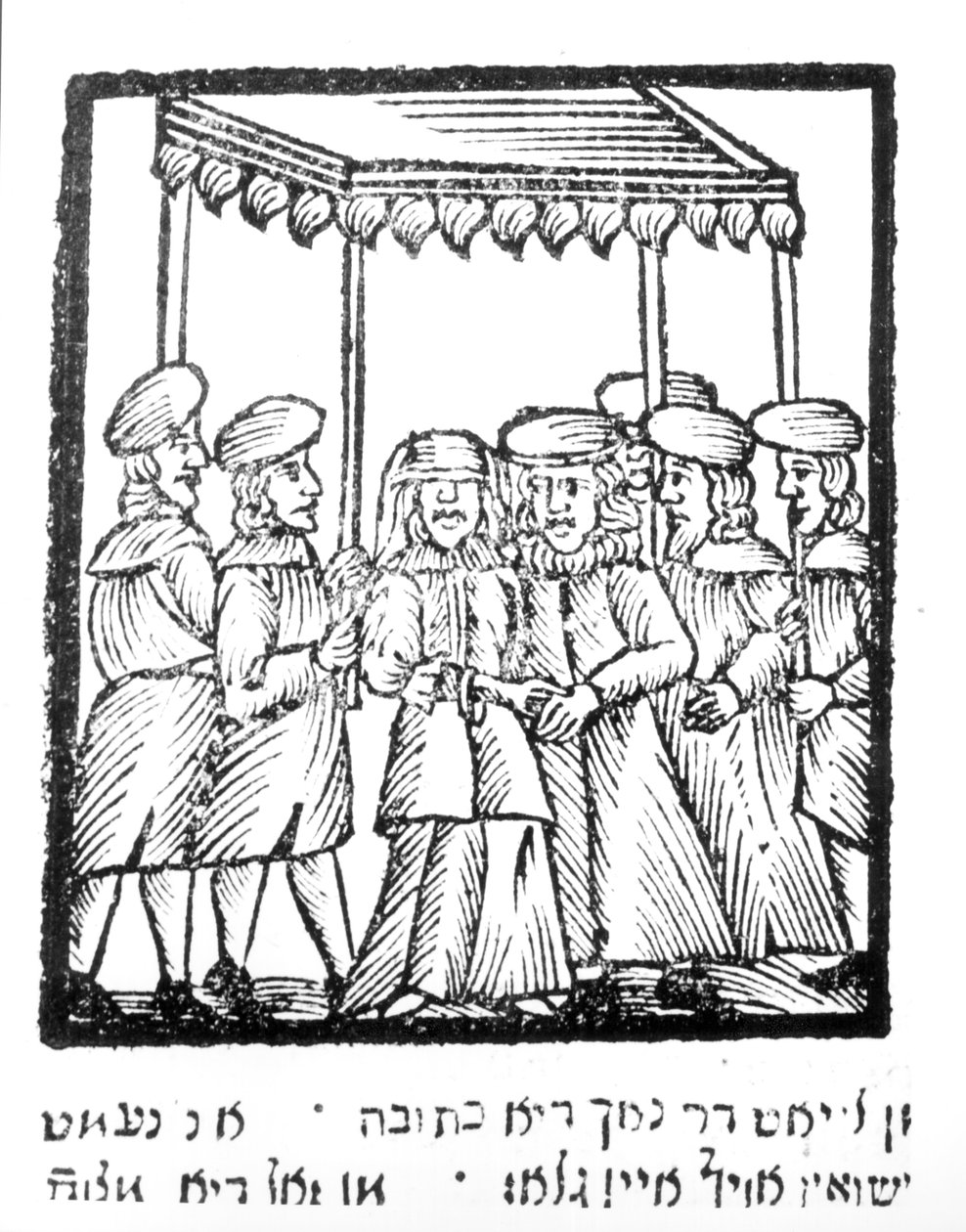 En illustration af et jødisk bryllup af Jewish School