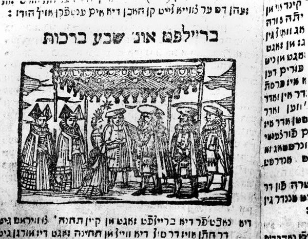 jødisk bryllup af Jewish School