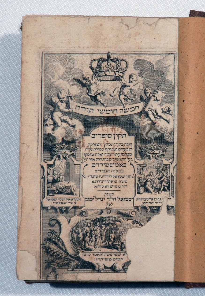Hebraisk Bibel (bog med indgraveringer) af Jewish School