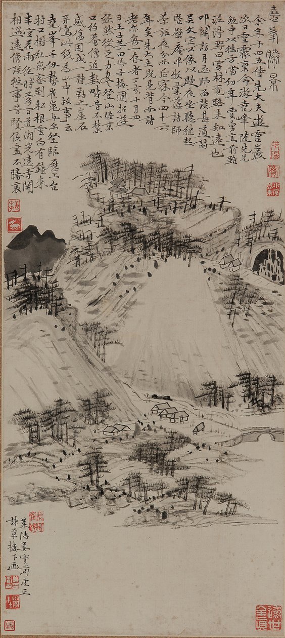 Udsigt over Yaofeng, Qing-dynastiet, 1707 (blæk på papir) af Jiang Shijie